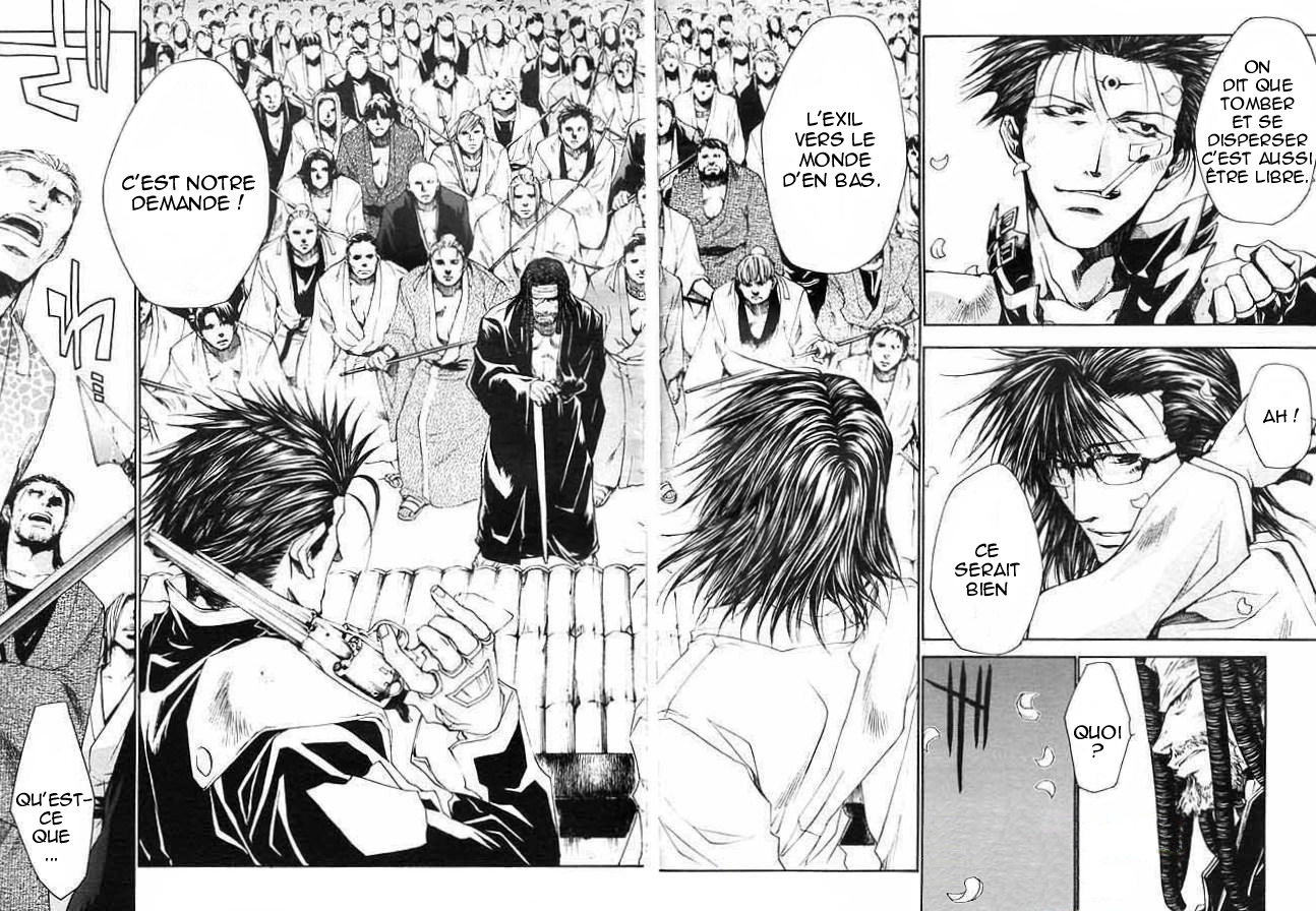 img Saiyuki Gaiden 22